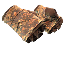 ★ Hand Wraps | Constrictor