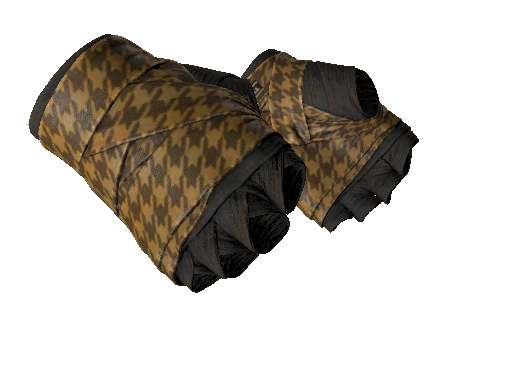 Image for the ★ Hand Wraps | Desert Shamagh weapon skin in Counter Strike 2