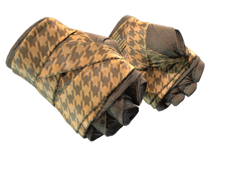 ★ Hand Wraps | Desert Shamagh