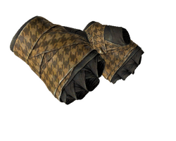 ★ Hand Wraps | Desert Shamagh