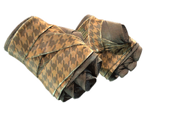 ★ Hand Wraps | Desert Shamagh