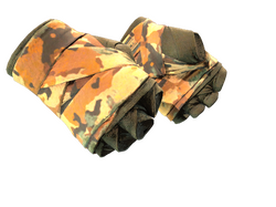 ★ Hand Wraps | Badlands