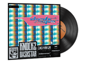 StatTrak™ Music Kit | Knock2, dashstar*