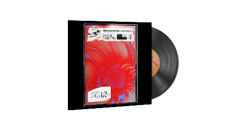 Music Kit | Scarlxrd: King, Scar