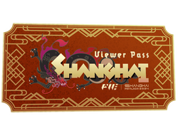 Shanghai 2024 Viewer Pass