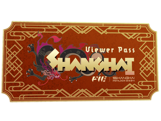 Shanghai 2024 Viewer Pass