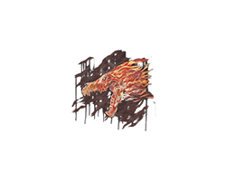 Sealed Graffiti | Howling Dawn