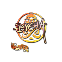 omnia band logo