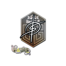 Sticker | degster | Paris 2023