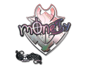 {name}