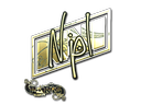 {name}