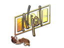 {name}