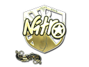 {name}