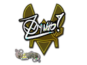 {name}