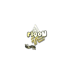 Sticker | rigoN (Gold) | Paris 2023