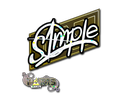 {name}