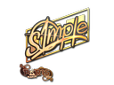 {name}