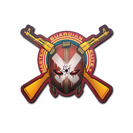 Sticker | Master Guardian Elite