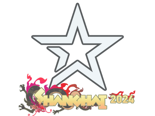 Sticker | Complexity Gaming | Shanghai 2024