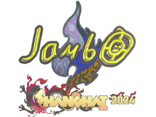 Sticker | jambo (Holo) | Shanghai 2024