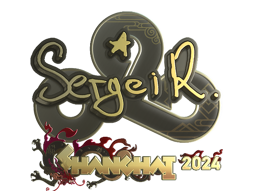 Sticker | Ax1Le (Gold) | Shanghai 2024