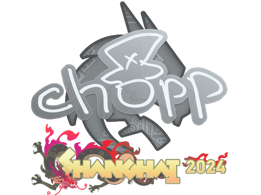 Sticker | chopper | Shanghai 2024