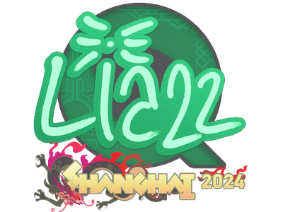 Sticker | Liazz | Shanghai 2024