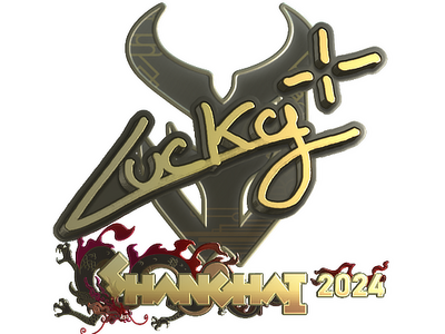 Aufkleber | Lucky (Gold) | Shanghai 2024