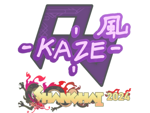 Sticker | Kaze | Shanghai 2024/20fx20