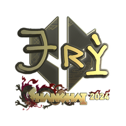 TRY (Gold) | Shanghai 2024