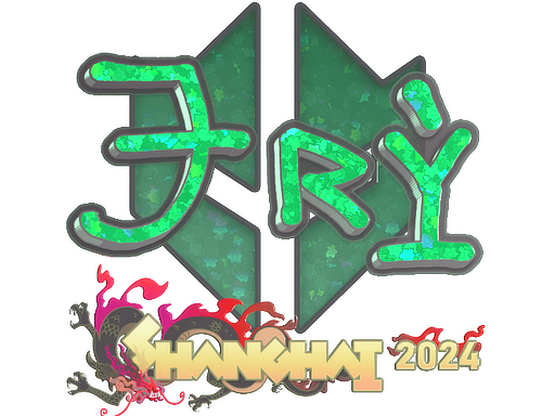 Sticker | TRY | Shanghai 2024