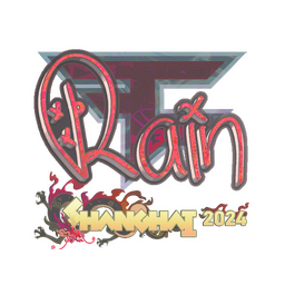 rain (Holo) | Shanghai 2024