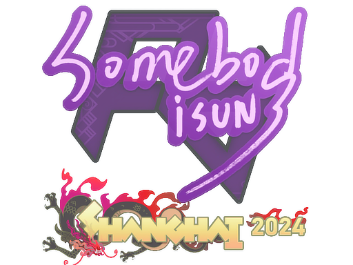 Sticker | somebody | Shanghai 2024