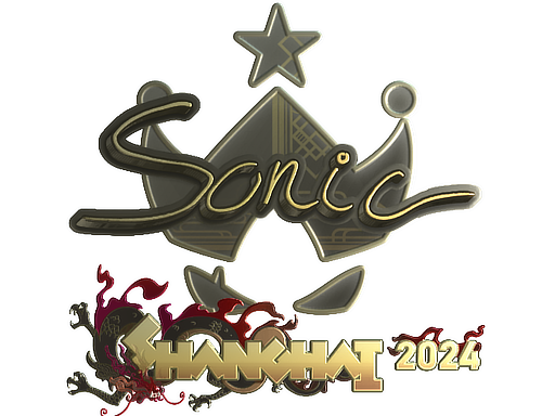 Sticker | Sonic (Gold) | Shanghai 2024