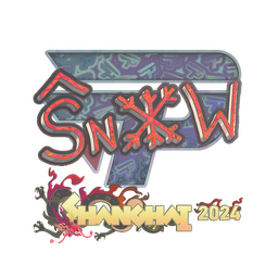 snow (Holo) | Shanghai 2024