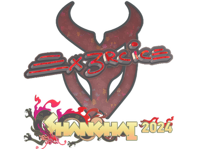 Sticker | Ex3rcice (Glitter) | Shanghai 2024