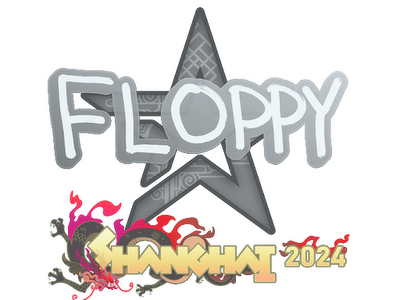 Sticker | floppy | Shanghai 2024