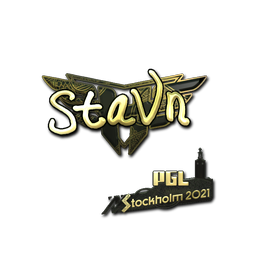 stavn (Gold) | Stockholm 2021
