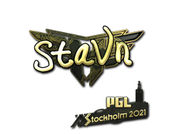 stavn (золотая) | Стокгольм 2021