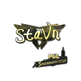 stavn (Gold) | Stockholm 2021