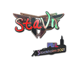 stavn (Holo) | Stockholm 2021