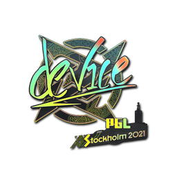 device (Holo) | Stockholm 2021
