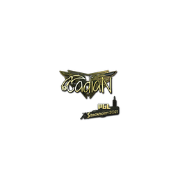 Sticker | cadiaN (Gold) | Stockholm 2021