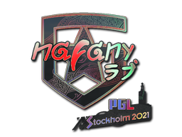 Sticker | nafany | Stockholm 2021