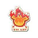 Sticker | I'm Lit