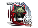 Boom (металлическая) | РМР 2020