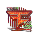 Sticker | FaZe (Holo) | 2020 RMR
