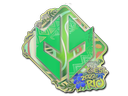 Sticker | Imperial Esports (Holo) | Rio 2022