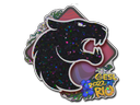 Sticker | FURIA (Glitter) | Rio 2022