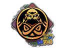 Sticker | ENCE (Glitter) | Rio 2022